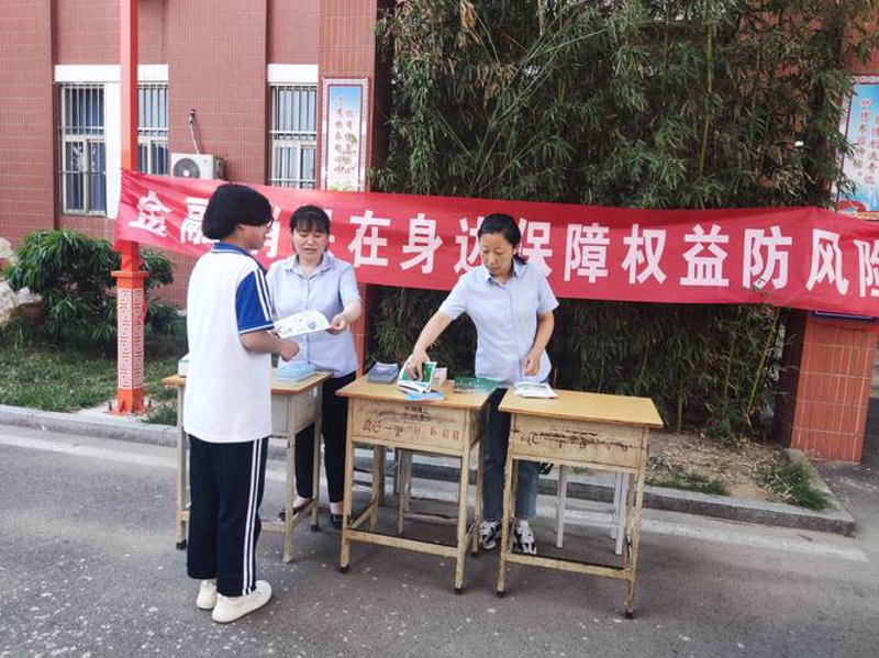 满吗互:科技改变生活的新风尚